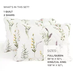 Lush Decor Watercolor Wildflower Scallop Edged Floral Quilt Set -Bedding Shop 7117512 ALT7
